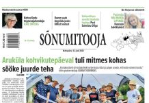 Sõnumitoojas 12. juulil