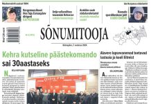 Sõnumitoojas 7. veebruaril