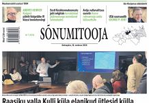 Sõnumitoojas 14. veebruaril