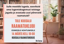 Kuusalu raamatukogu lugemisklubi