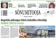 Sõnumitoojas 5. juunil