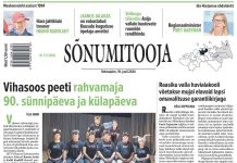 Sõnumitoojas 10.juulil