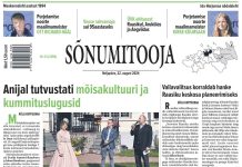 Sõnumitoojas 22. augustil