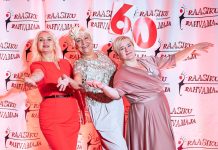 Raasiku rahvamaja 60. sünnipäeva tähistati juubelinädalaga