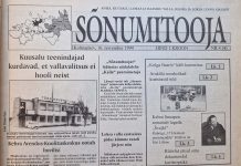 SÕNUMITOOJAS 1994 – Lood Anija vallamajast ja ka Suurpea linnakust