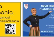 Anija ja Kuusalu vallas algab taas kodanikukampaania