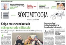 Sõnumitoojas 18. detsembril