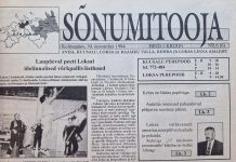 SÕNUMITOOJAS 1994 – Lood Kehra soojahinnast ja Aruküla põhjavee reostusest