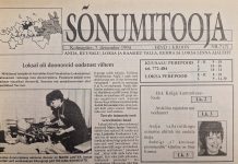 SÕNUMITOOJAS 1994 – Lood Kehra kiirabist ja Aruküla gümnaasiumist