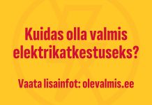 Käitumisjuhised elektrikatkestusteks