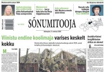 Sõnumitoojas 5. veebruaril