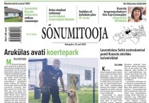 Sõnumitoojas 16. juulil