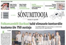 Sõnumitoojas 13. augustil