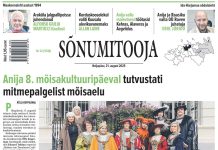 Sõnumitoojas 21. augustil