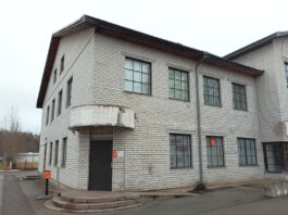 Omniva sulgeb alates juulist Loksa postipunkti