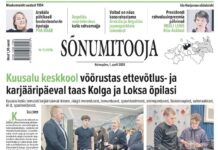 Sõnumitoojas 1. aprillil