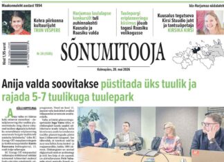 Sõnumitoojas 20. mail
