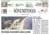 Sõnumitoojas 3. juunil