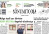 Sõnumitoojas 1. juulil