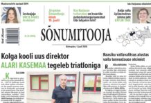 Sõnumitoojas 1. juulil