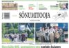 Sõnumitoojas 15. juulil