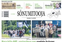 Sõnumitoojas 15. juulil
