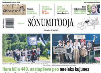Sõnumitoojas 15. juulil