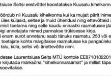 Laurentsiuse Seltsil on valmis Kuusalu kihelkonna raamatu materjalid kirjastamiseks