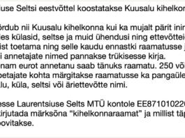 Laurentsiuse Seltsil on valmis Kuusalu kihelkonna raamatu materjalid kirjastamiseks