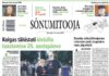 Sõnumitoojas 12. augustil