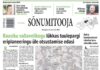Sõnumitoojas 16. septembril