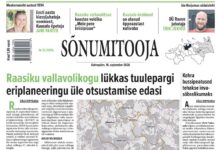 Sõnumitoojas 16. septembril