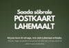 Lahemaa postkaardi kampaania