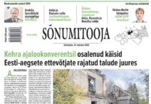 Sõnumitoojas 14. oktoobril